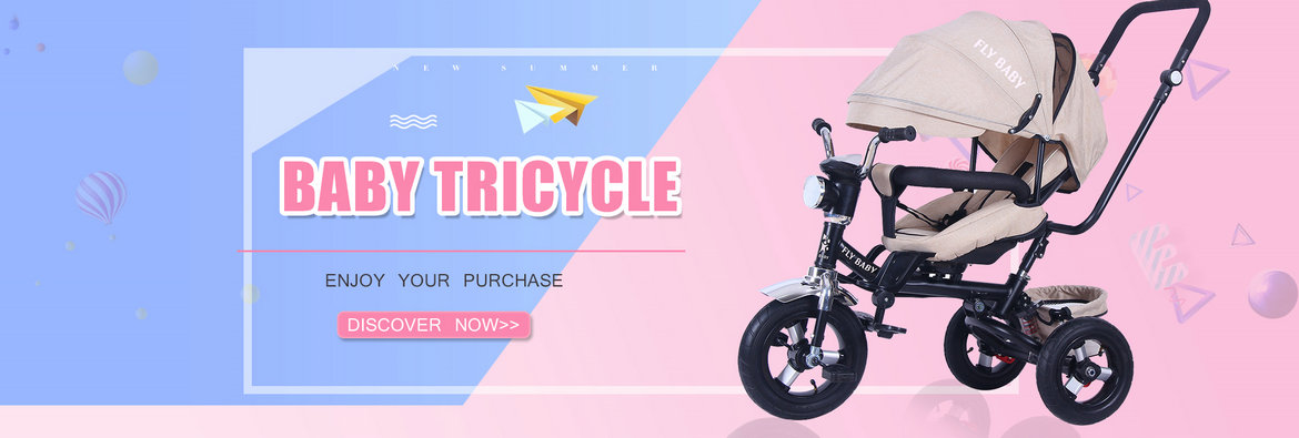 Baby Tricycle Factory