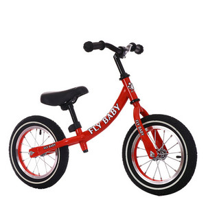 Kids First Bike FB-B1201B