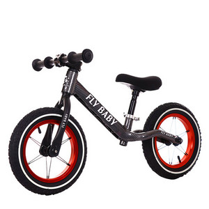 Motorbike Balance Bike FB-B1203N