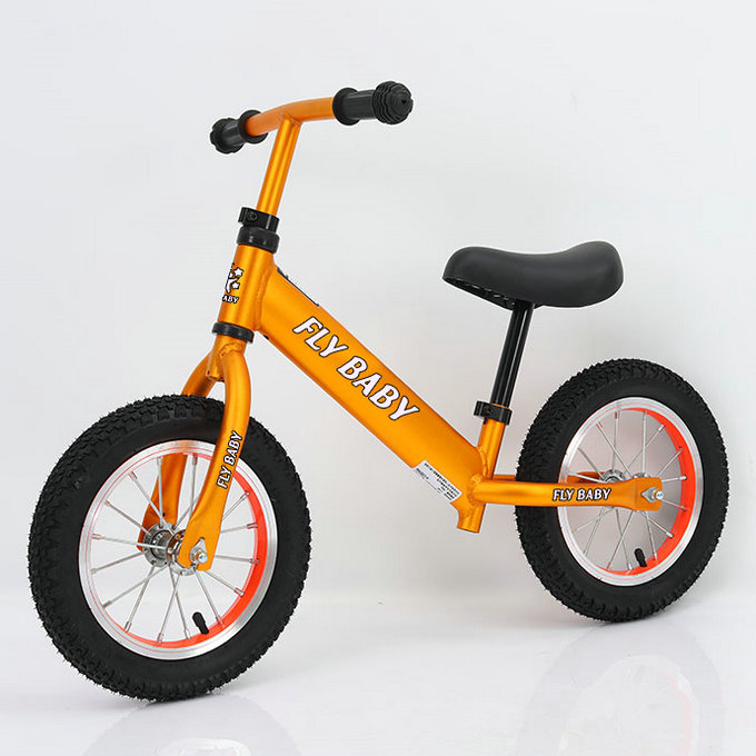 Small Bike For Kids FB-B1203LA
