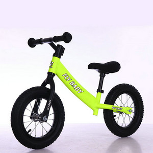 Kids Metal Balance Bike FB-B1207LA