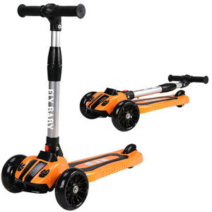 Scooter Bike For Kids FB-S999