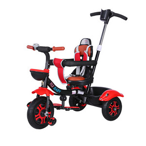 Trike With Handle FB-T009A