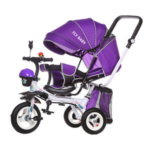 Best Tricycle For Toddler FB-TM006