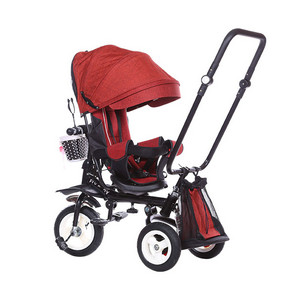 Child Trolley FB-TM006A