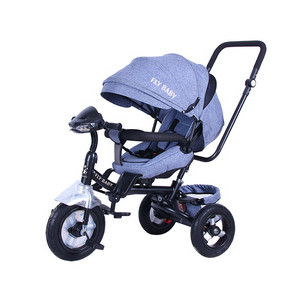 All Terrain Tricycle FB-TM008B