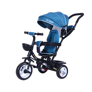 Toddler Cycle FB-TM009