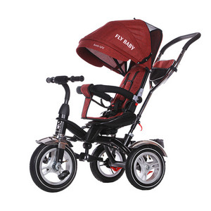 Kids 3 Wheel Bike FB-TM011A