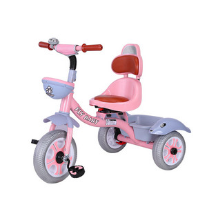 Trike For 1 Year Old FB-T004
