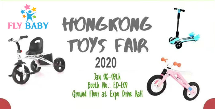 2020 Hongkong Toys Fair
