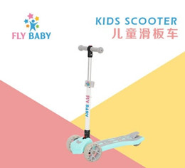 Kids Scooter Manufacturer